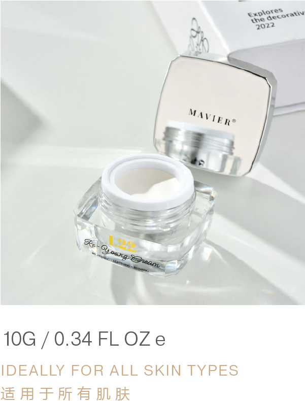 Mavier | L22 RE-YOUNG CREAM
<span class="msyh">神奇霜</span>