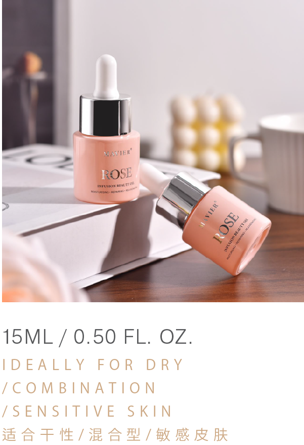 Mavier | ROSE INFUSION BEAUTY OIL
玫瑰小粉瓶