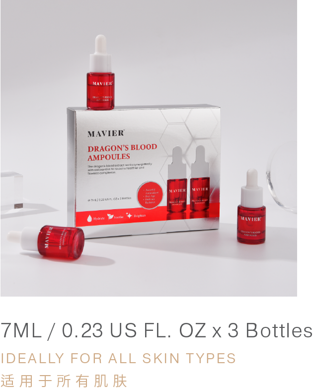 Mavier | DRAGON&rsquo;S BLOOD AMPOULES
龙血小红瓶
